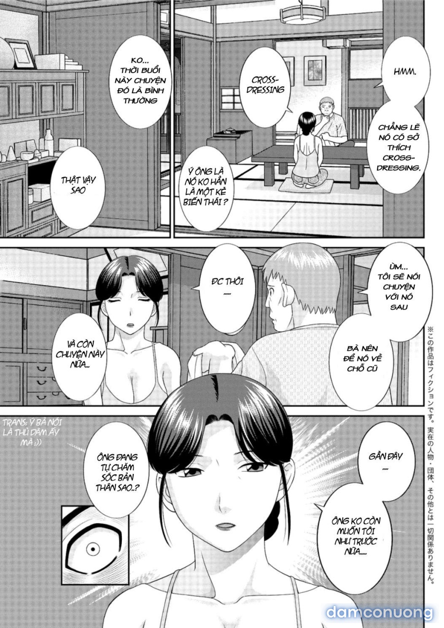 Megumi-san wa Musuko no Kanojo 
