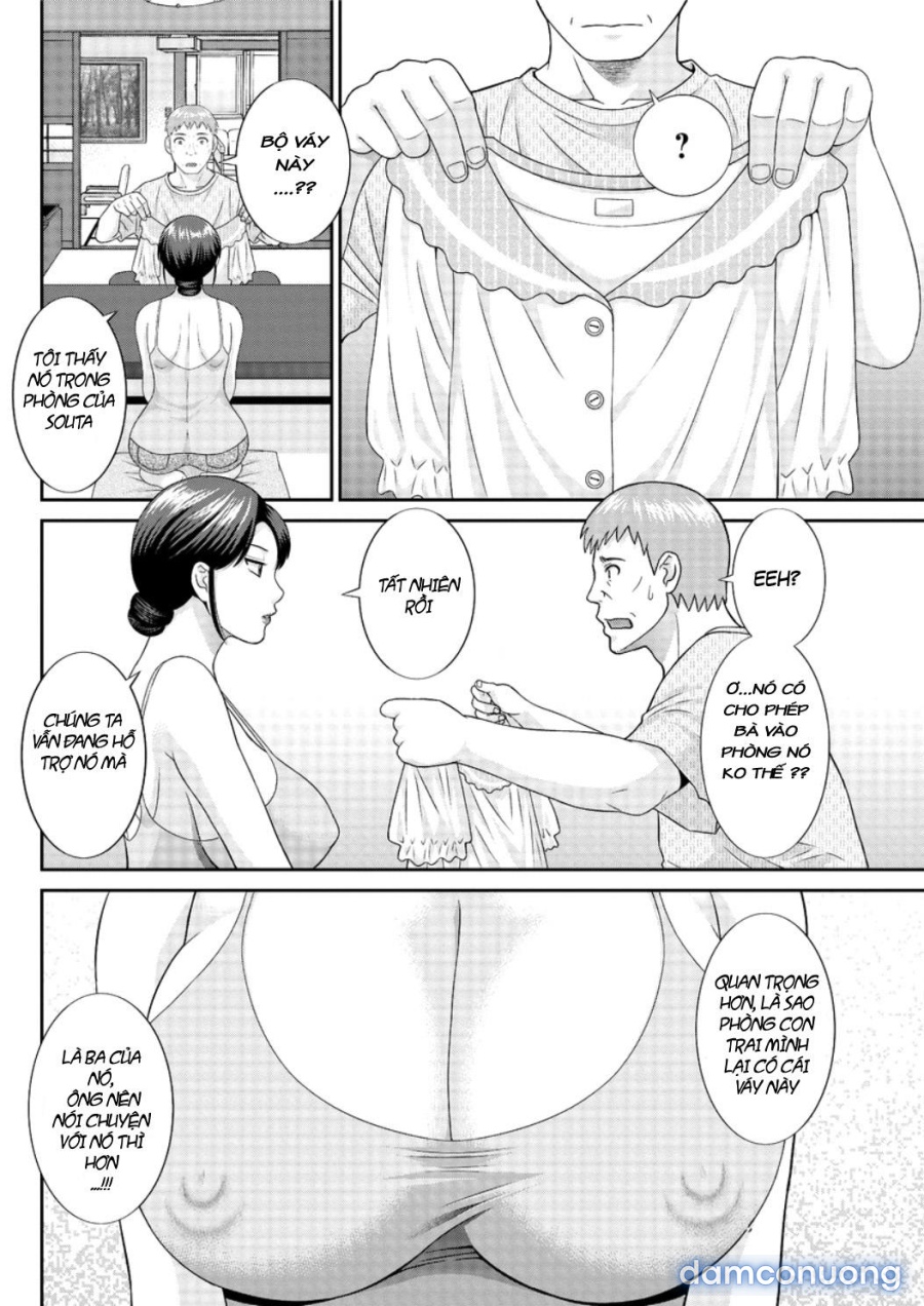 Megumi-san wa Musuko no Kanojo 