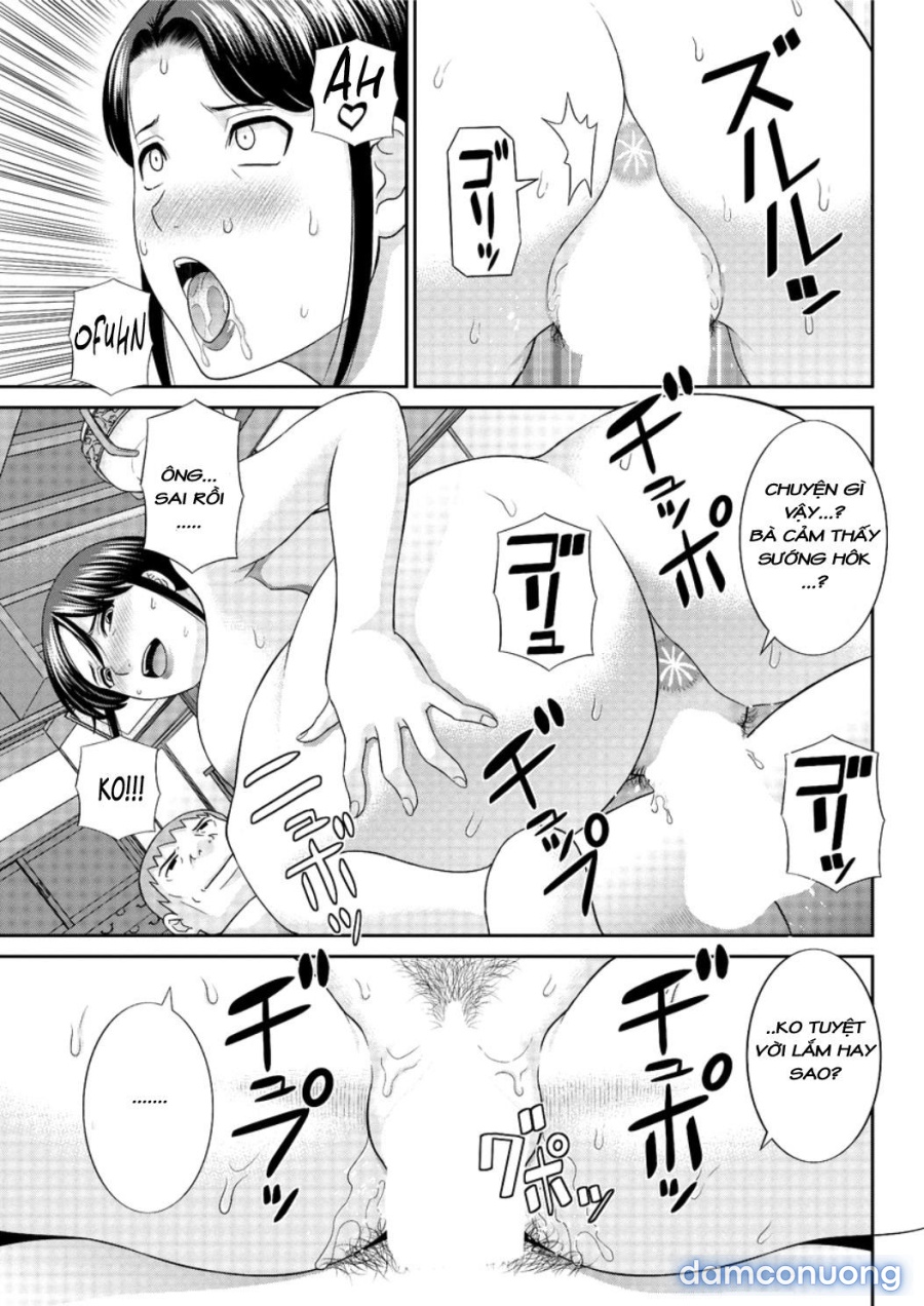 Megumi-san wa Musuko no Kanojo 