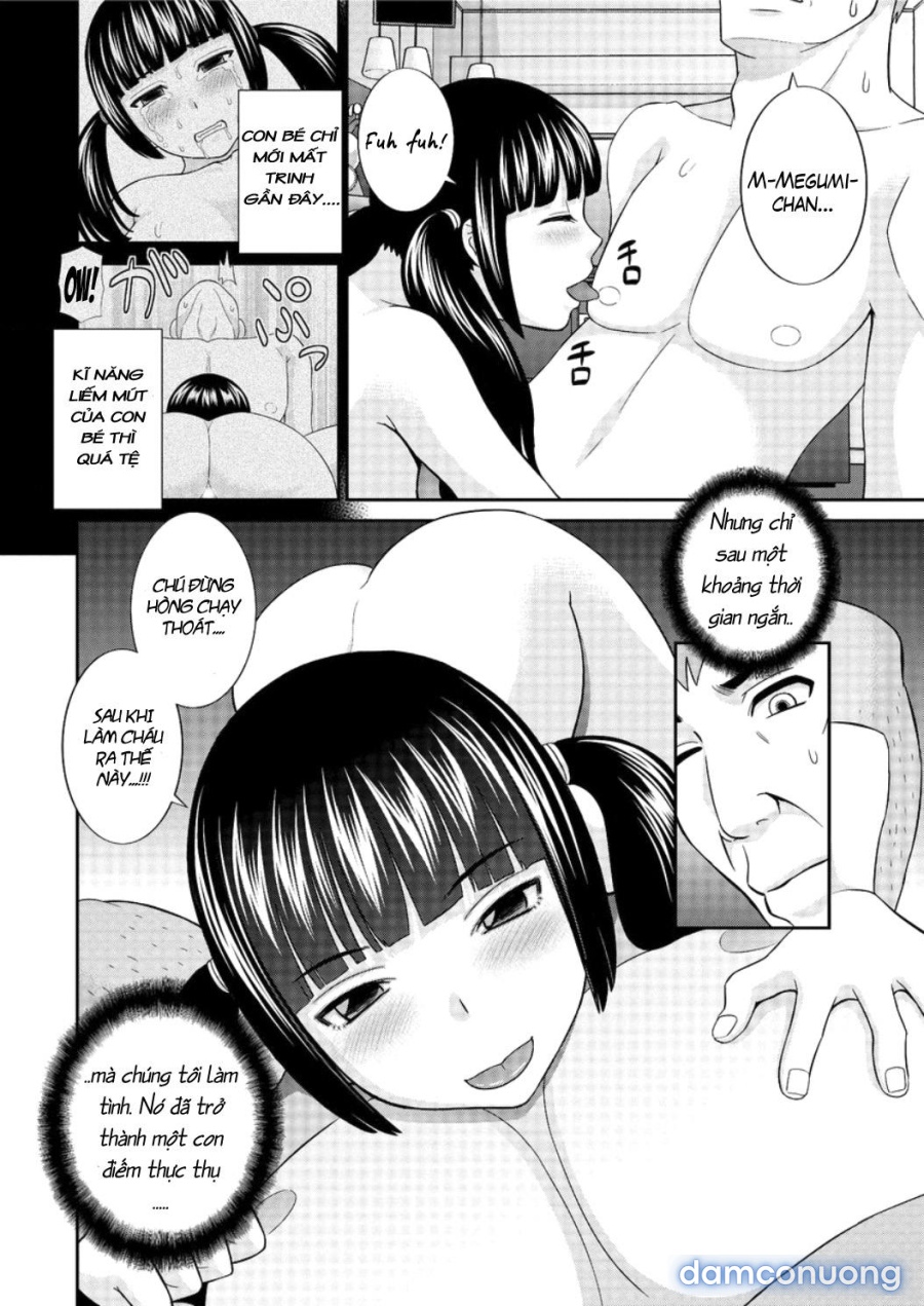 Megumi-san wa Musuko no Kanojo 