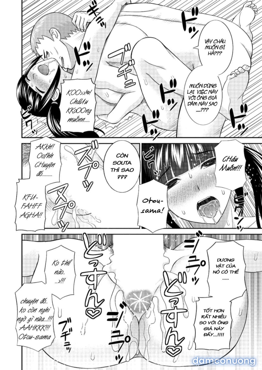 Megumi-san wa Musuko no Kanojo 