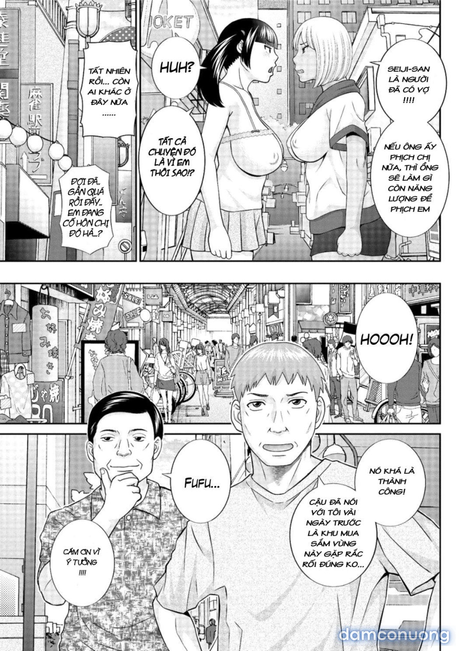 Megumi-san wa Musuko no Kanojo 