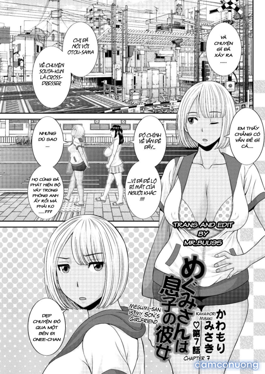 Megumi-san wa Musuko no Kanojo 
