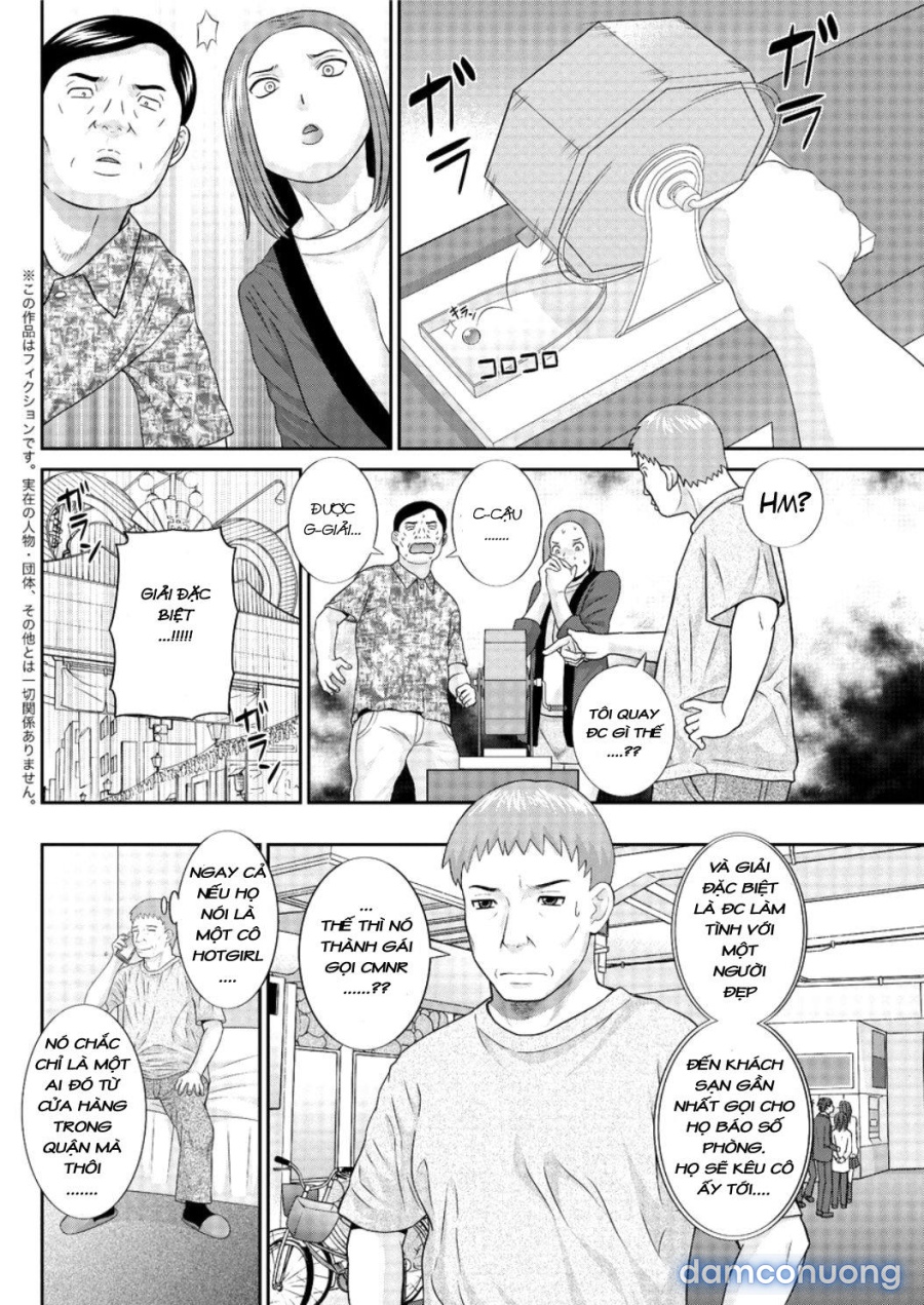 Megumi-san wa Musuko no Kanojo 