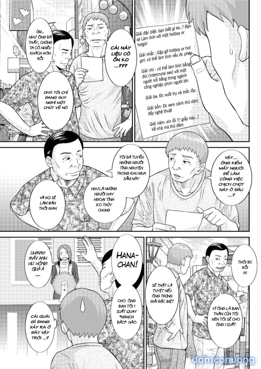 Megumi-san wa Musuko no Kanojo 