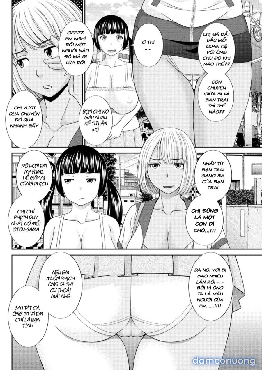 Megumi-san wa Musuko no Kanojo 