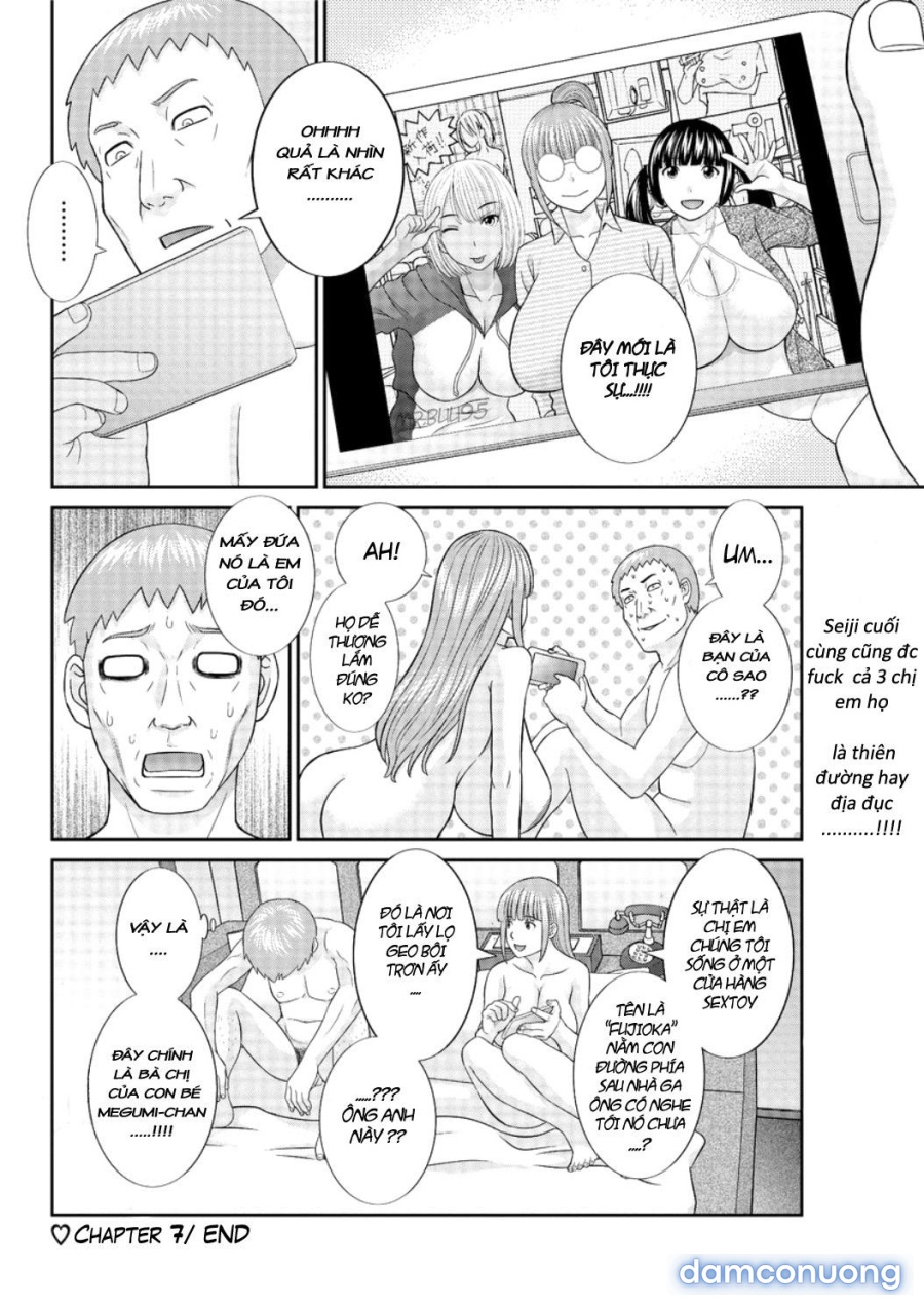 Megumi-san wa Musuko no Kanojo 