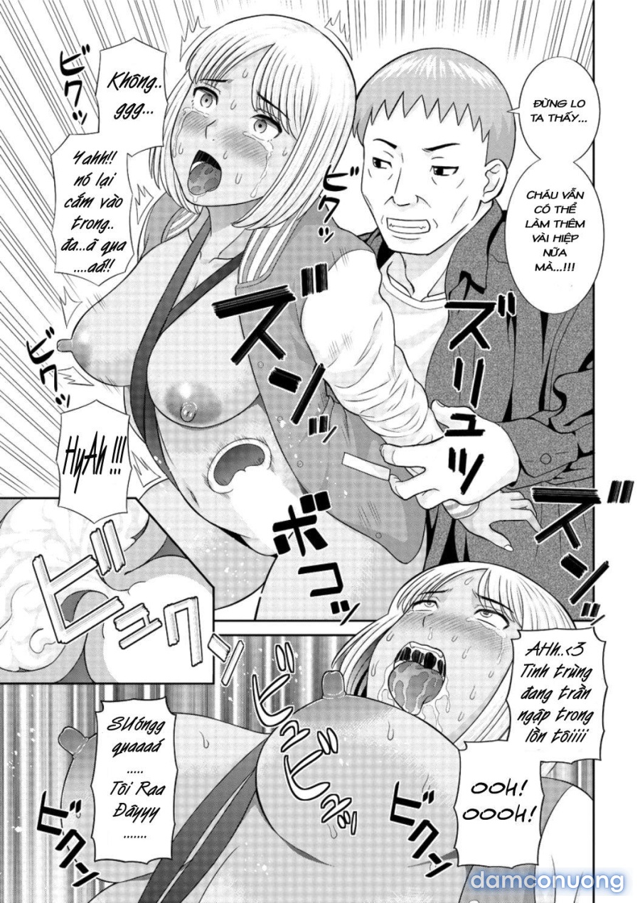 Megumi-san wa Musuko no Kanojo 