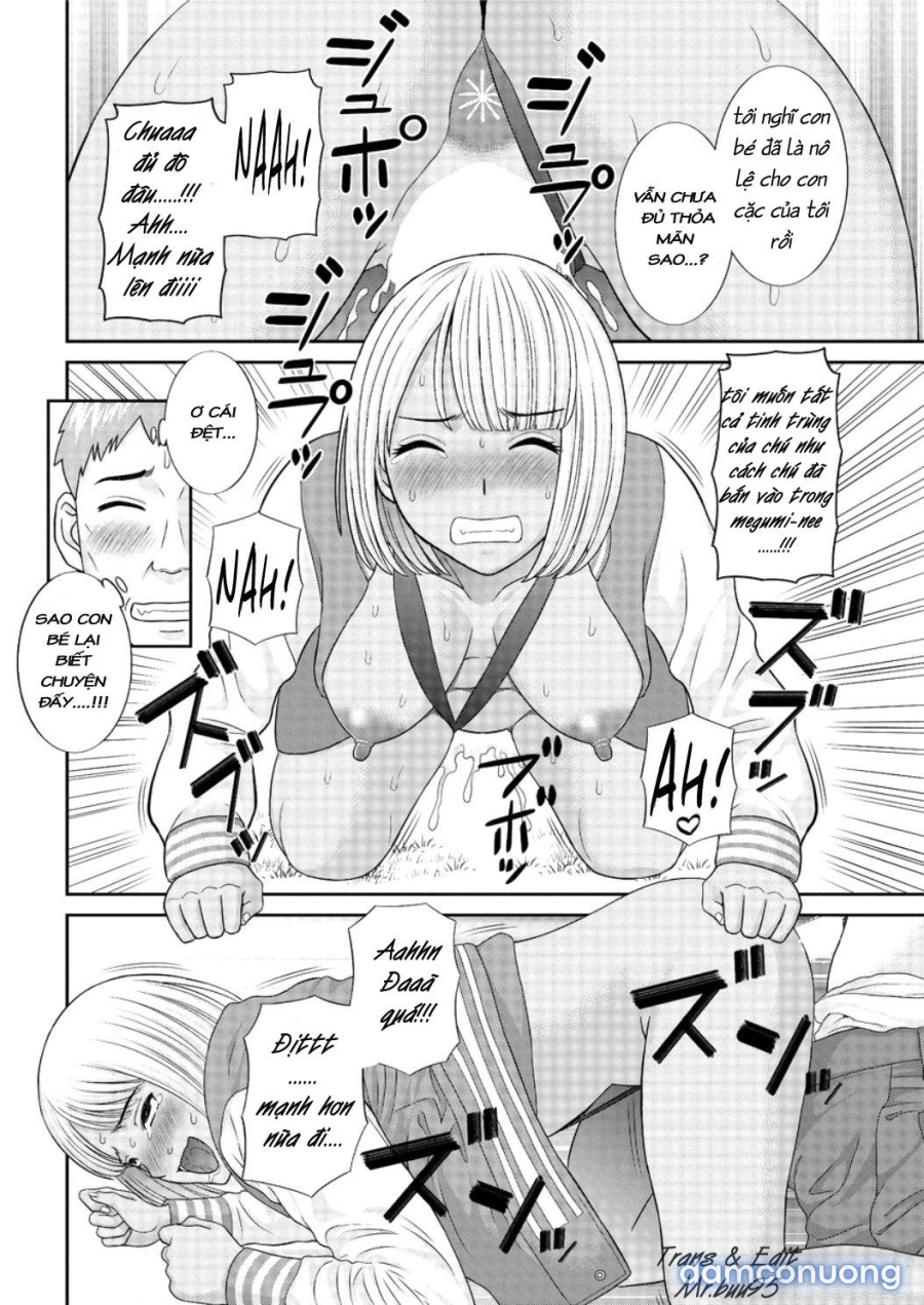 Megumi-san wa Musuko no Kanojo 