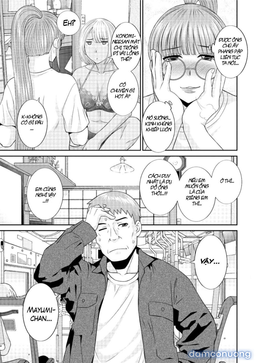 Megumi-san wa Musuko no Kanojo 