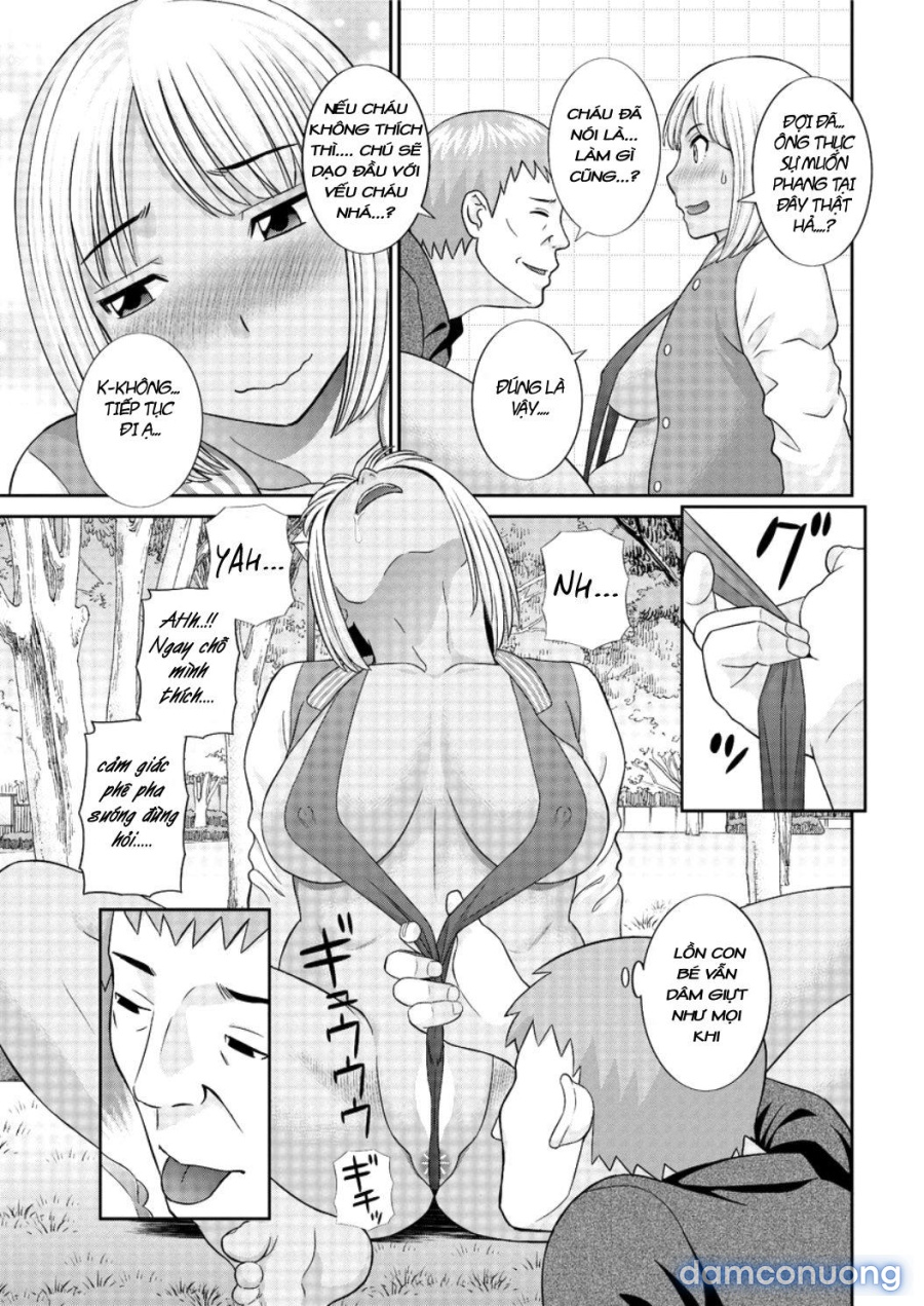 Megumi-san wa Musuko no Kanojo 