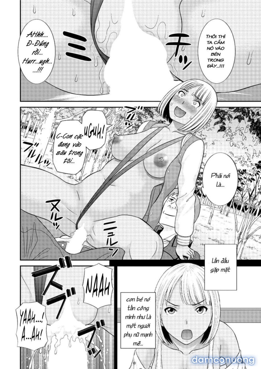 Megumi-san wa Musuko no Kanojo 