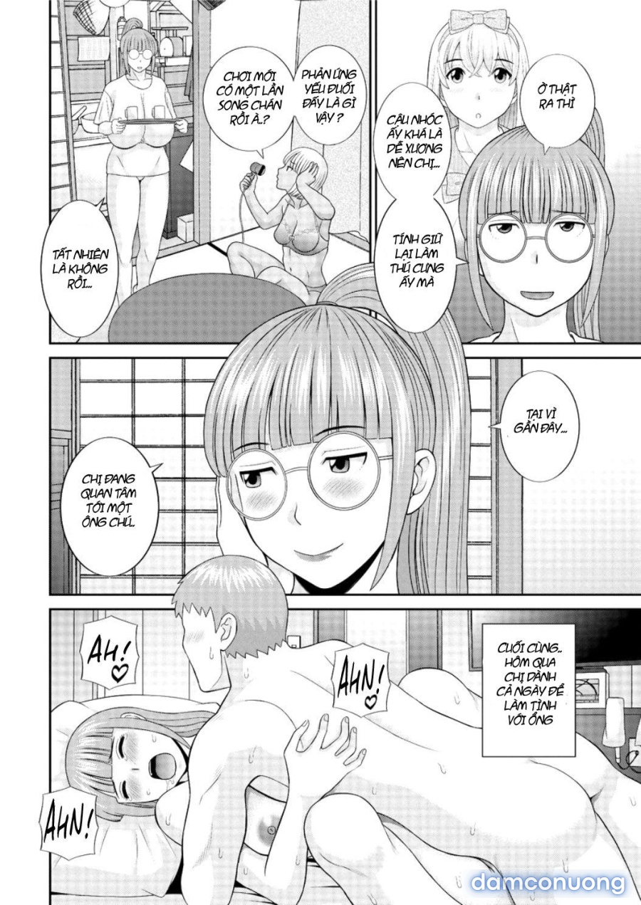 Megumi-san wa Musuko no Kanojo 