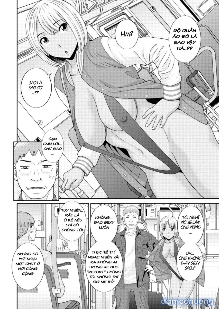 Megumi-san wa Musuko no Kanojo 