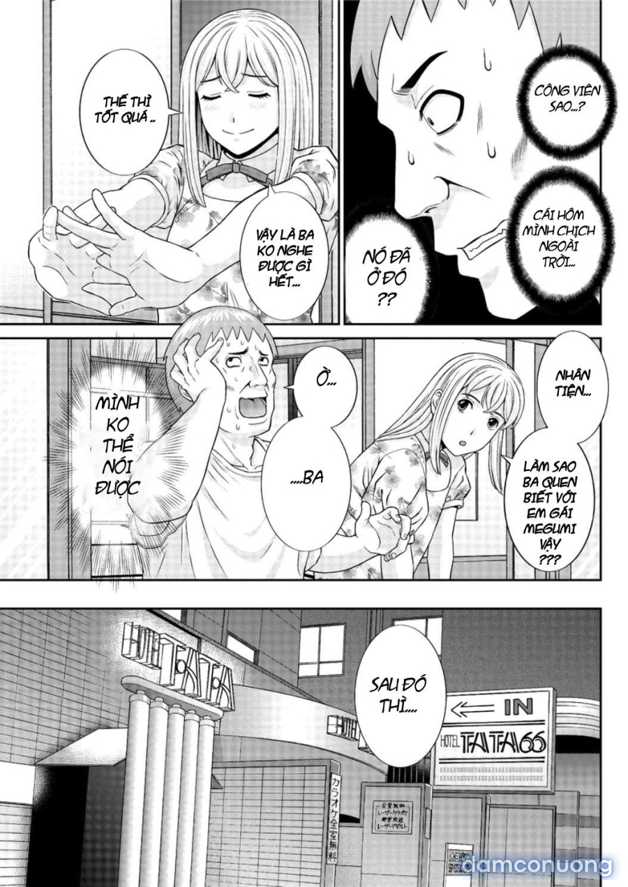 Megumi-san wa Musuko no Kanojo 