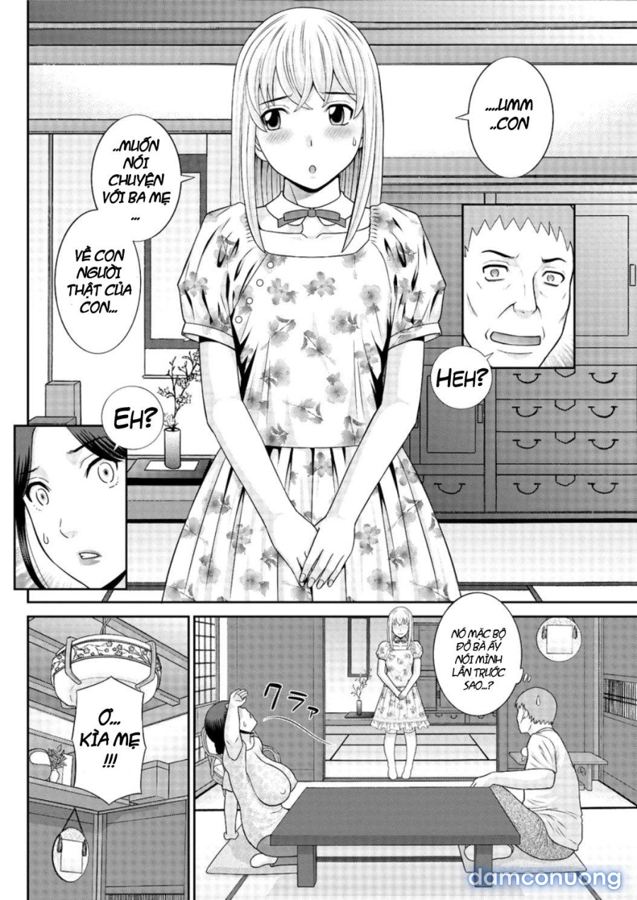 Megumi-san wa Musuko no Kanojo 