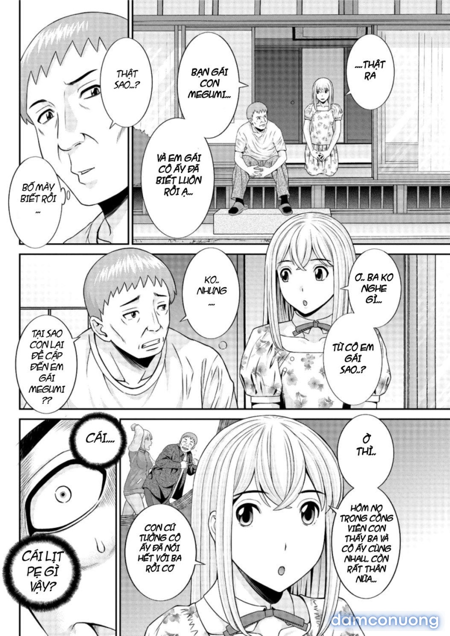 Megumi-san wa Musuko no Kanojo 