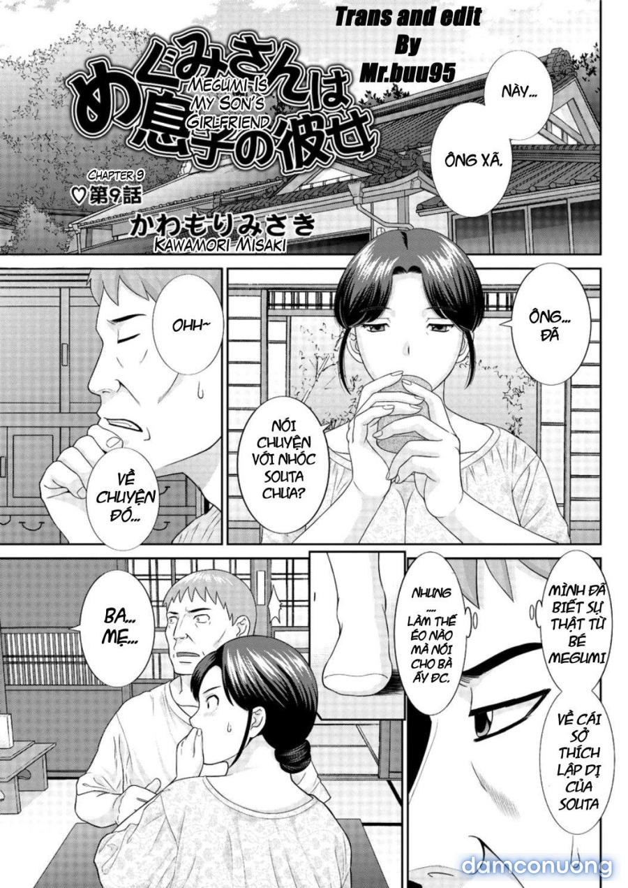Megumi-san wa Musuko no Kanojo 