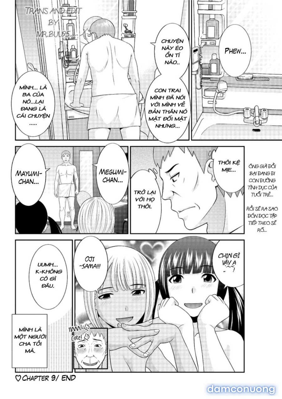 Megumi-san wa Musuko no Kanojo 