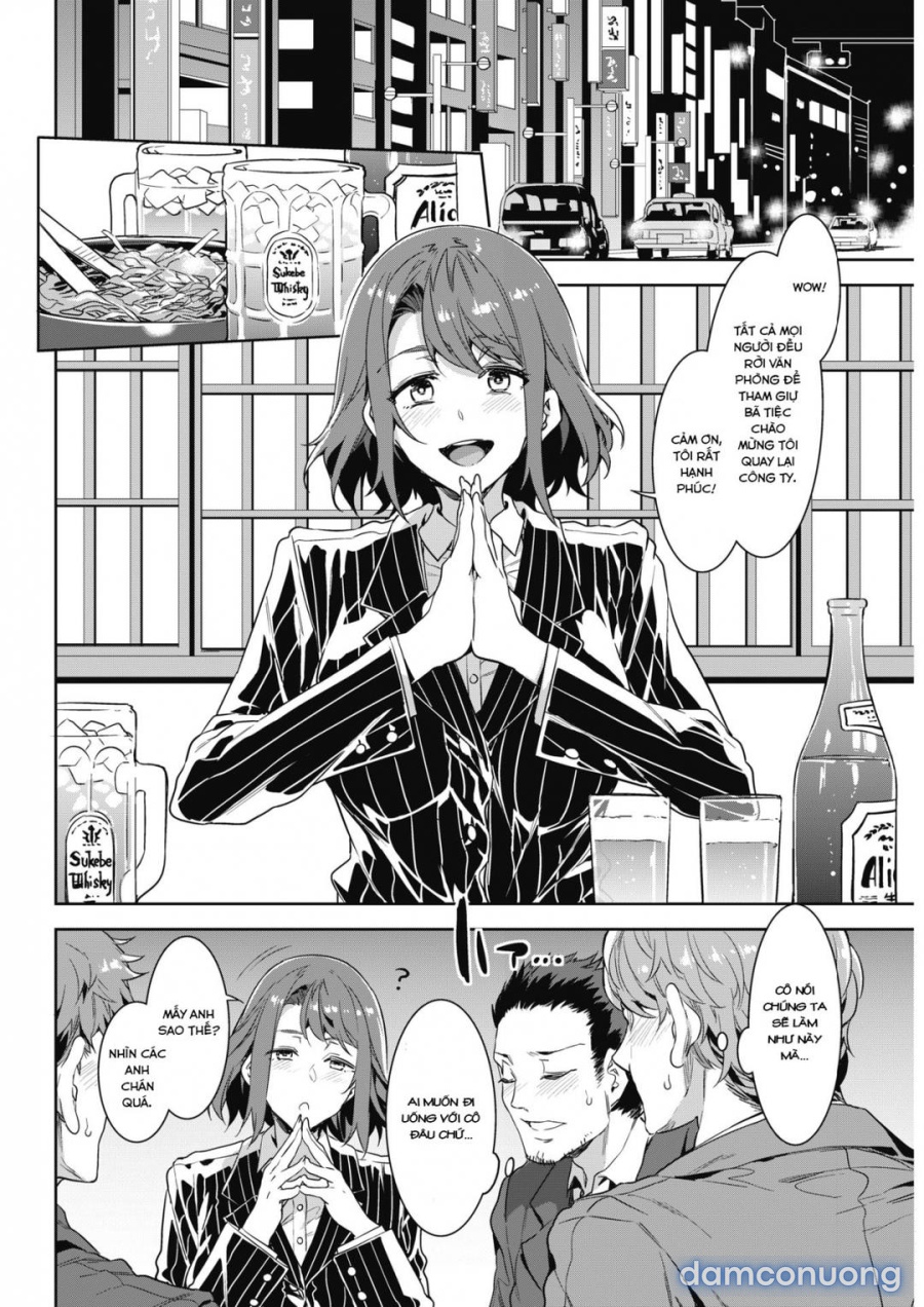 Kachou Souma Souko 