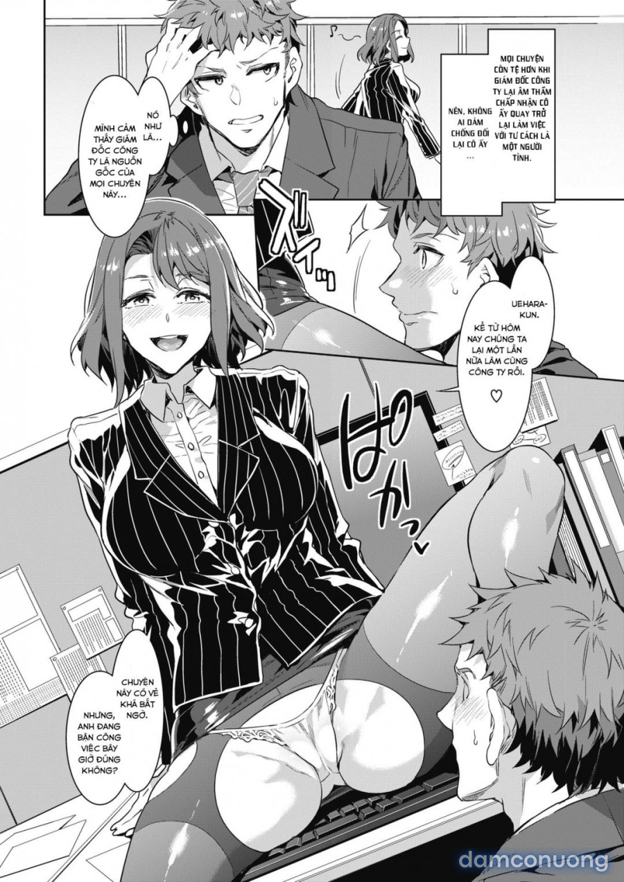 Kachou Souma Souko 