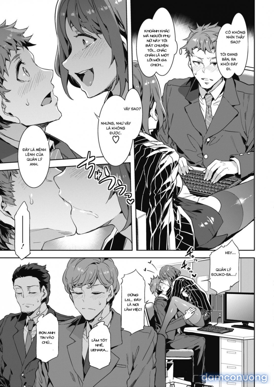 Kachou Souma Souko 