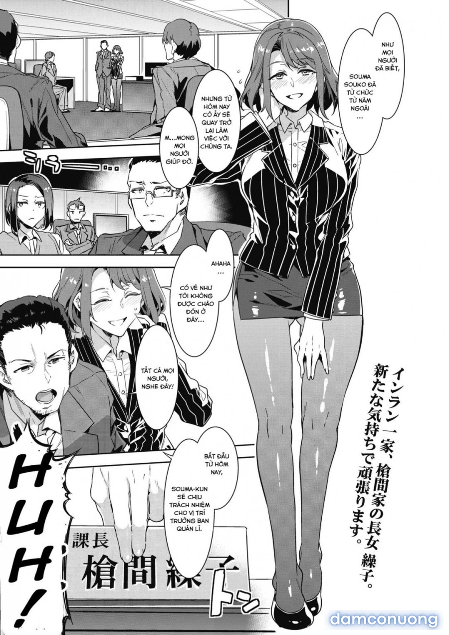 Kachou Souma Souko 