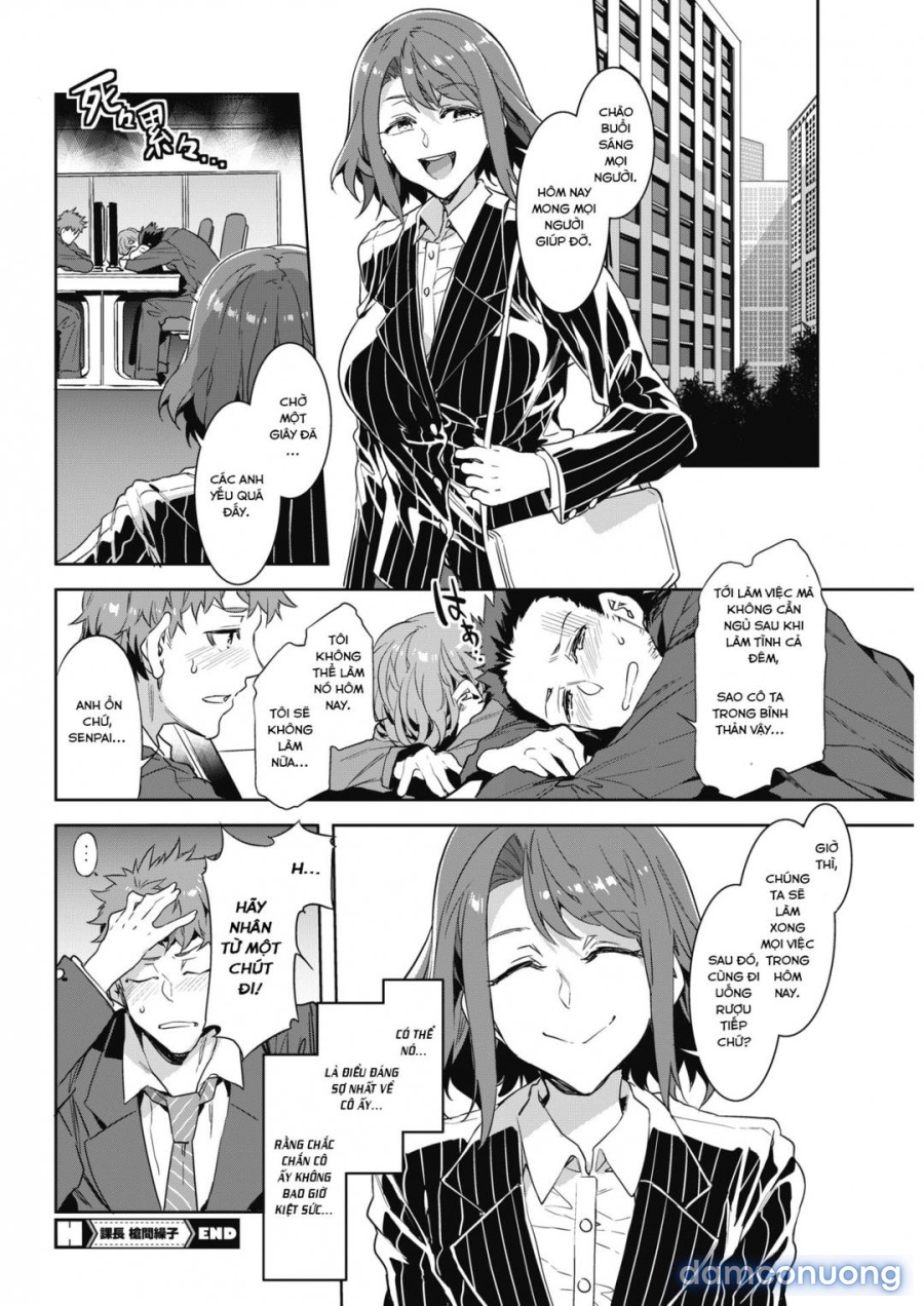 Kachou Souma Souko 