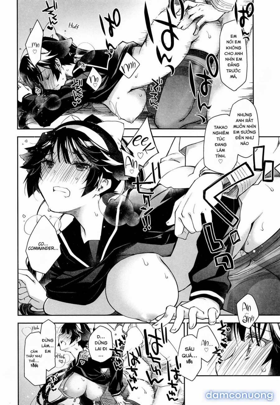 Kakin Shikikan, Fuku o Kau 