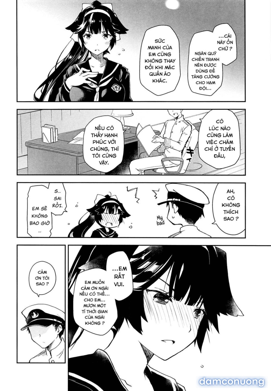Kakin Shikikan, Fuku o Kau 