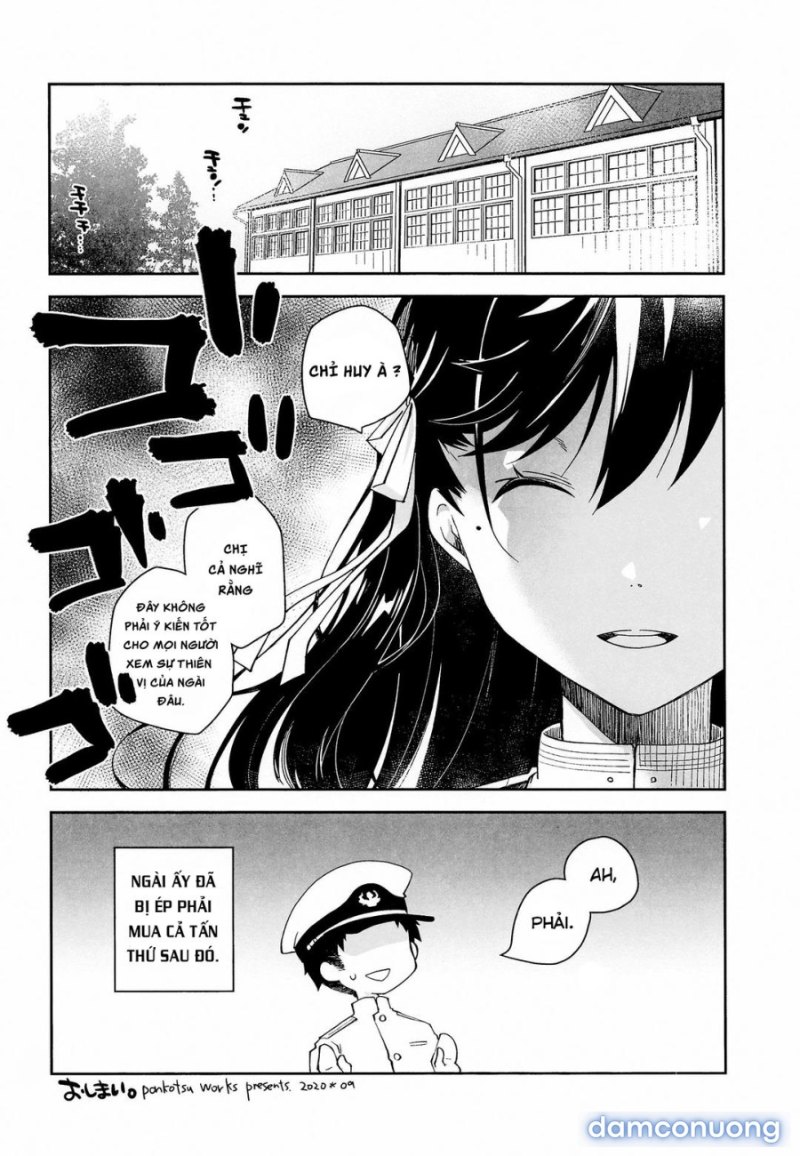 Kakin Shikikan, Fuku o Kau 