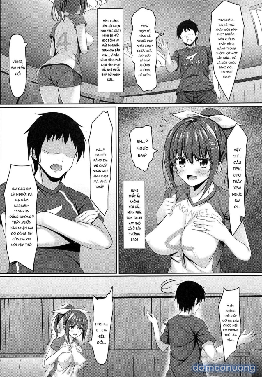 NTR Rocket Boobs Schoolgirl Club 