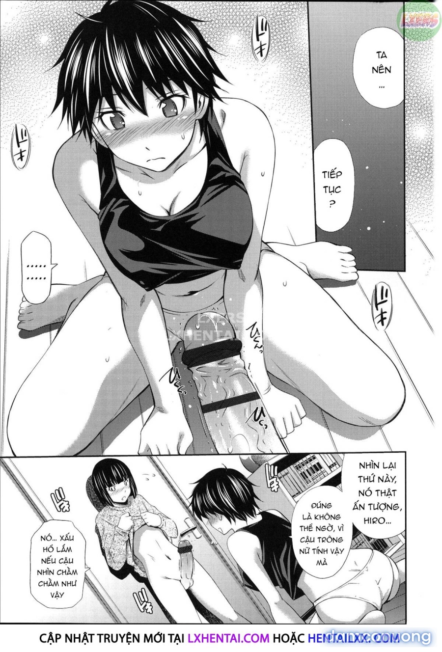 Gokubuto Insert 