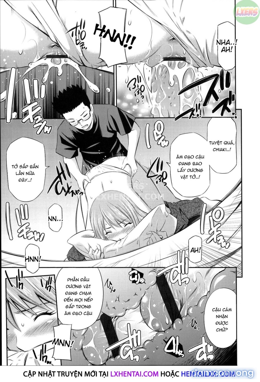 Gokubuto Insert 
