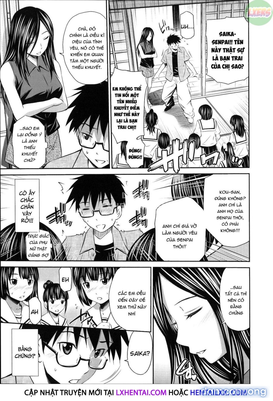 Gokubuto Insert 