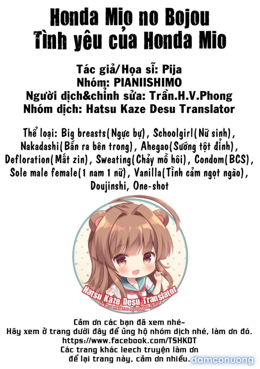 Honda Mio no Bojou 