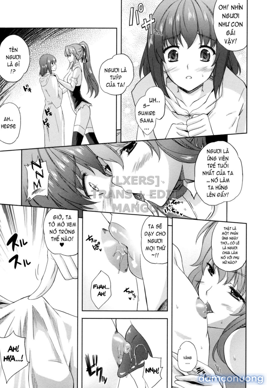 ILIAS - Kyouen No Utage 