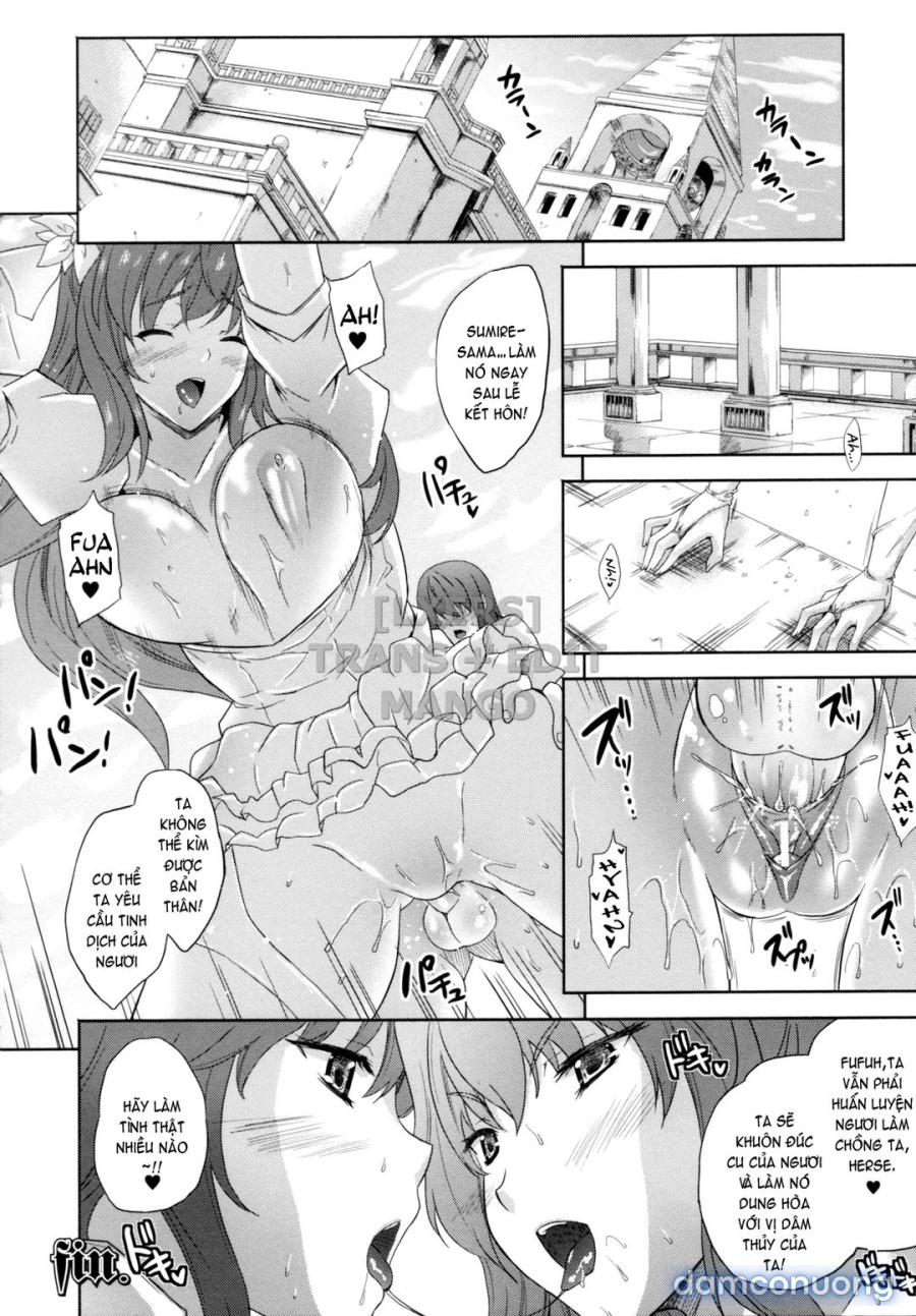 ILIAS - Kyouen No Utage 
