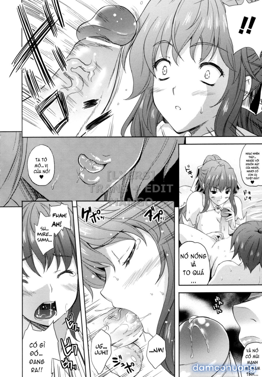 ILIAS - Kyouen No Utage 