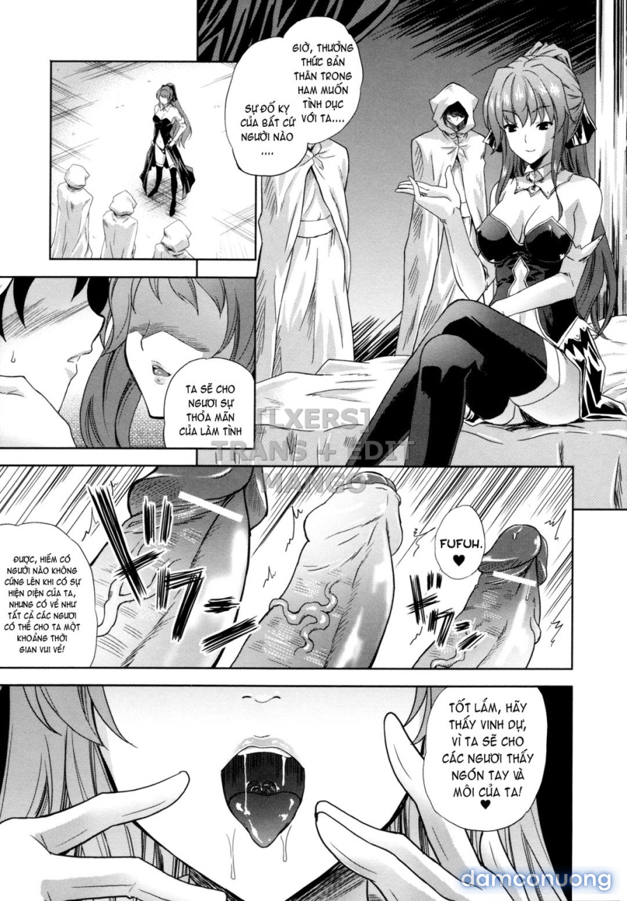 ILIAS - Kyouen No Utage 
