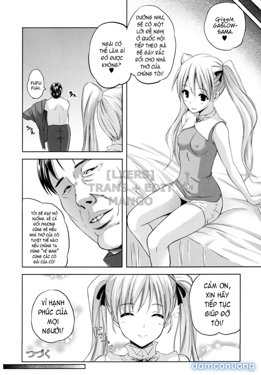 ILIAS - Kyouen No Utage 