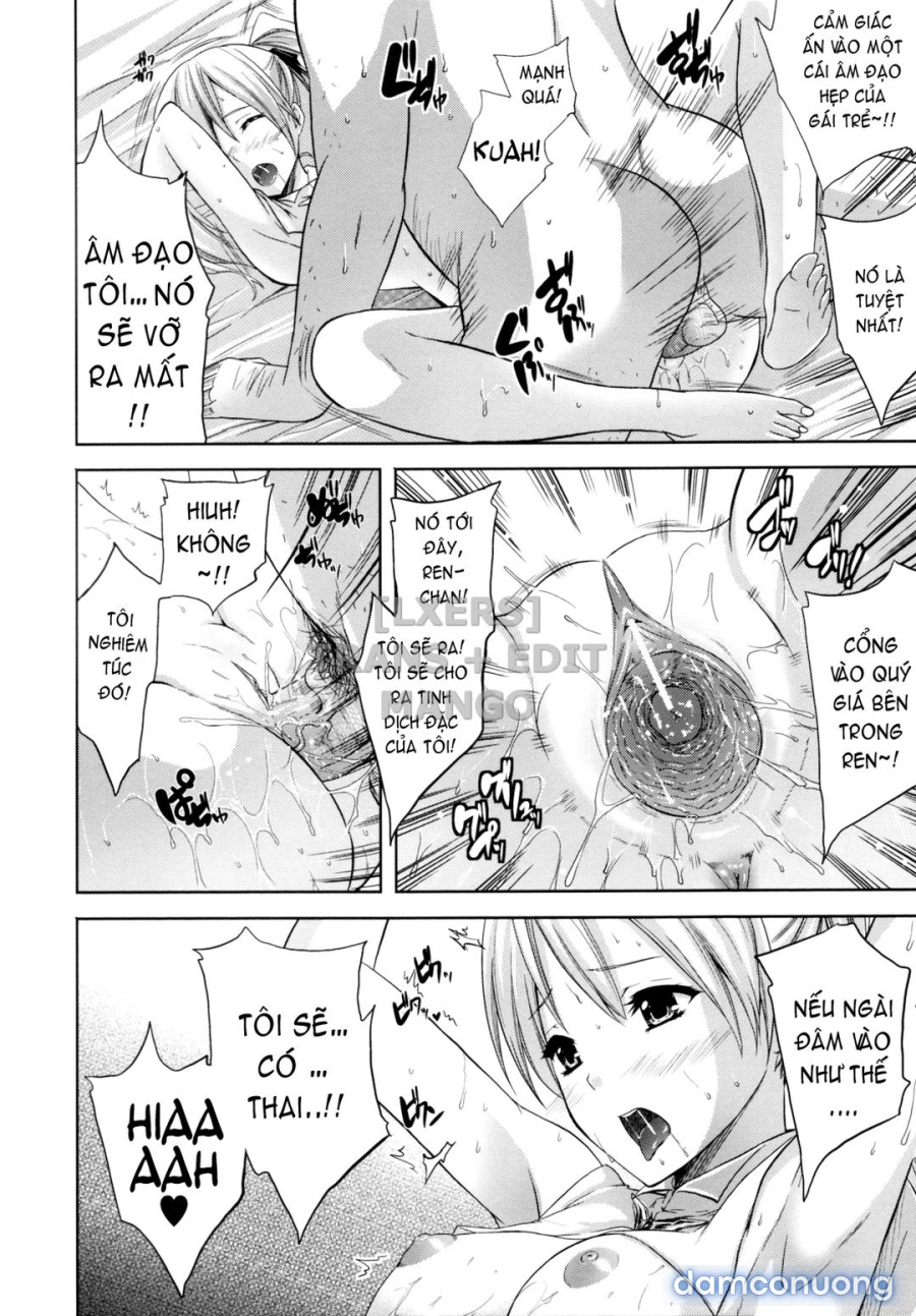 ILIAS - Kyouen No Utage 