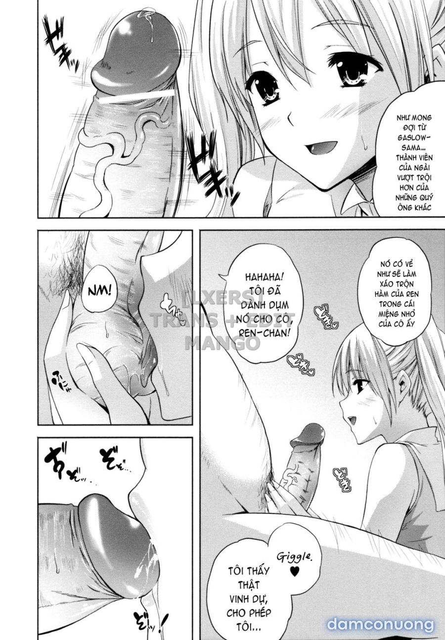 ILIAS - Kyouen No Utage 