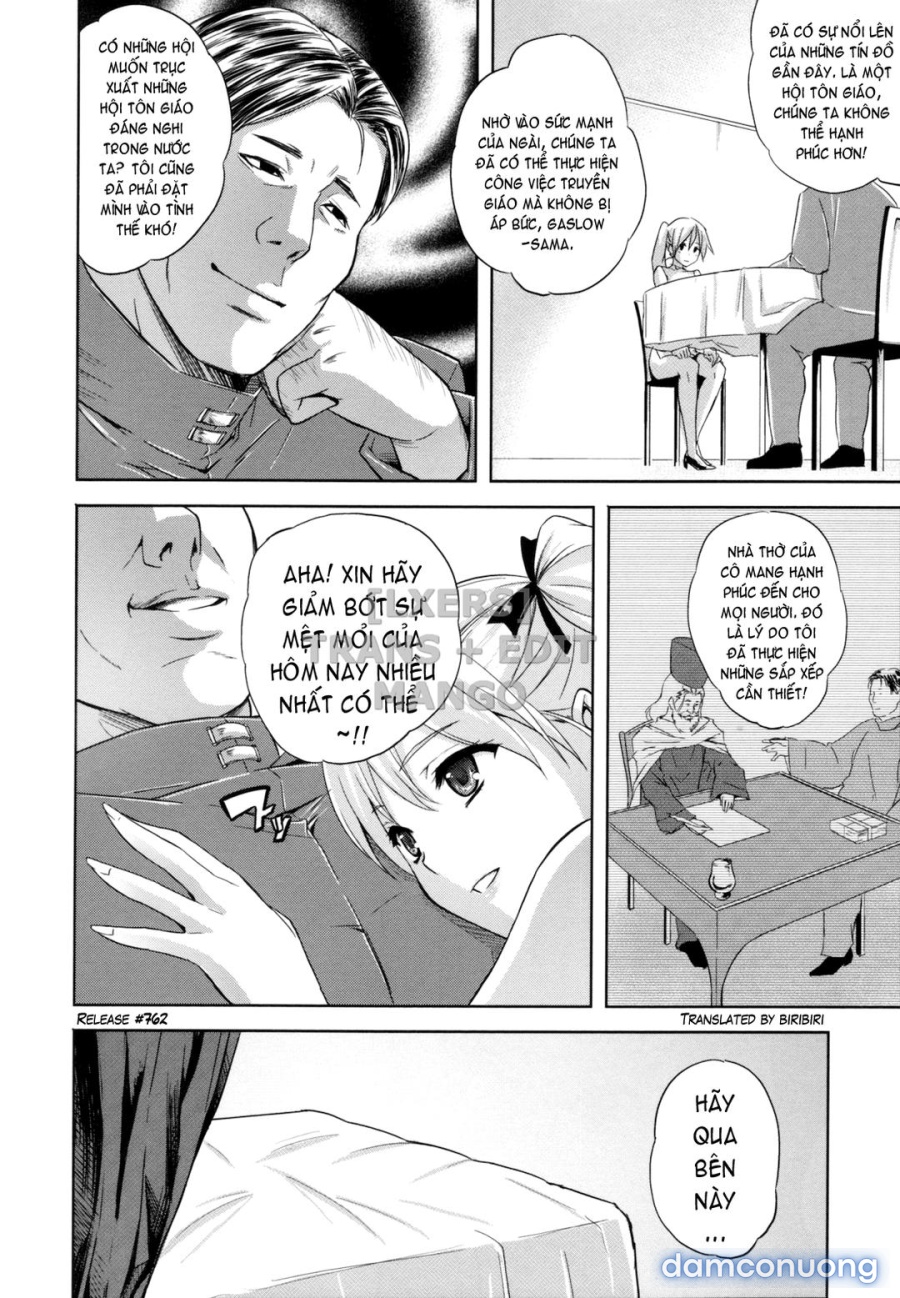 ILIAS - Kyouen No Utage 