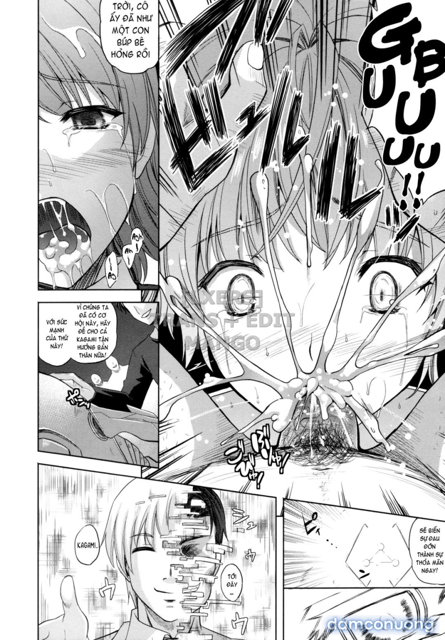 ILIAS - Kyouen No Utage 