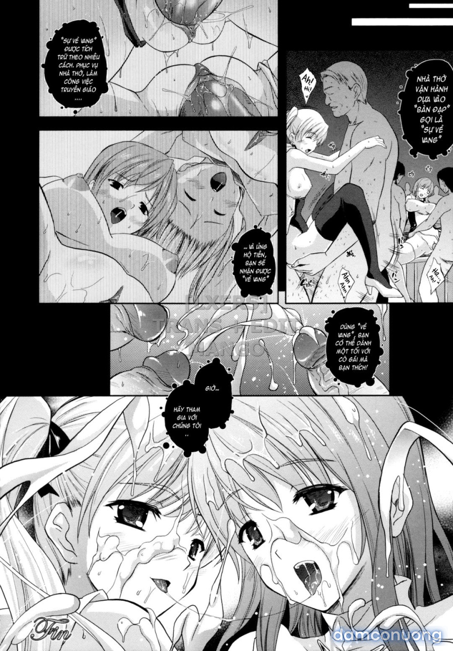 ILIAS - Kyouen No Utage 