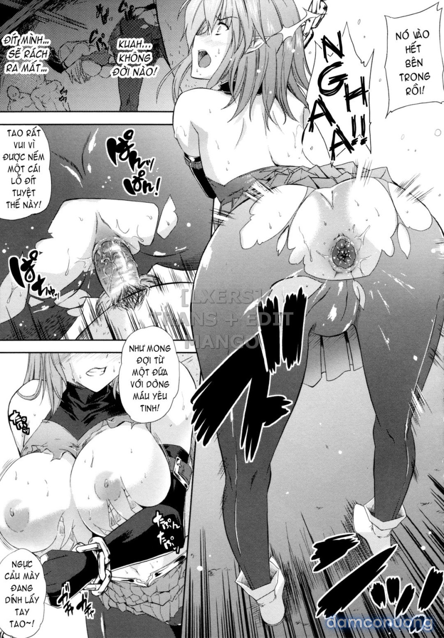 ILIAS - Kyouen No Utage 