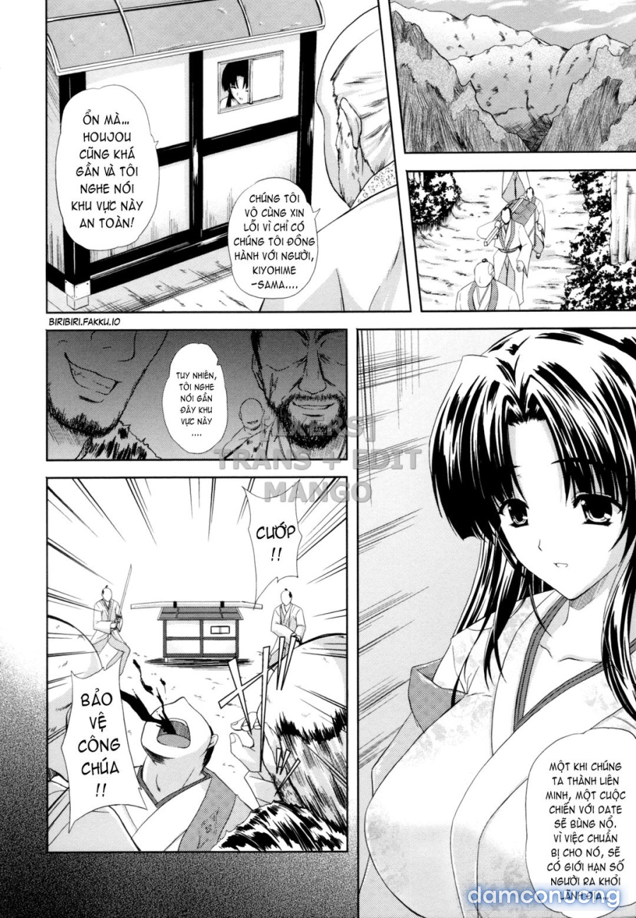 ILIAS - Kyouen No Utage 