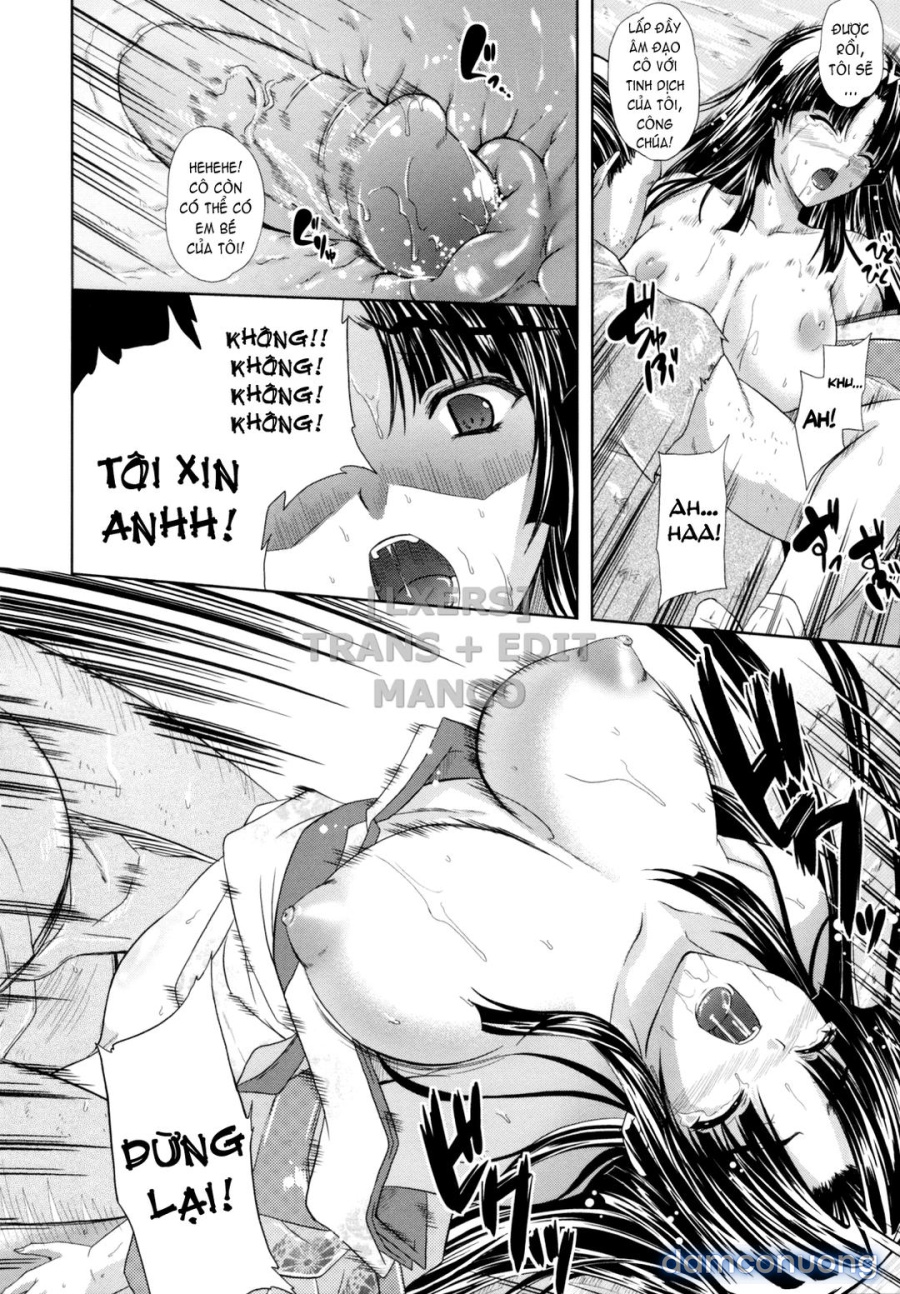 ILIAS - Kyouen No Utage 