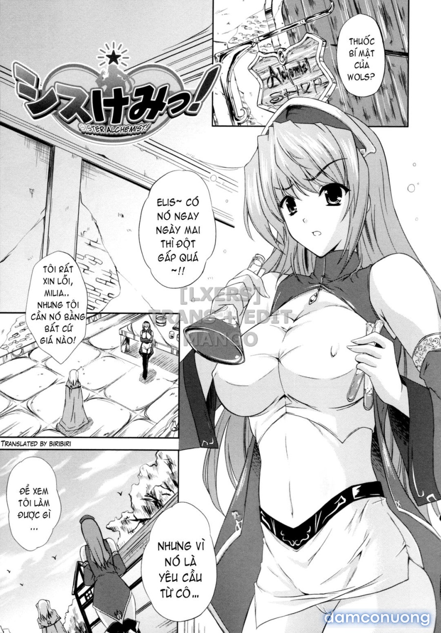 ILIAS - Kyouen No Utage 